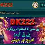 Dk222 Game